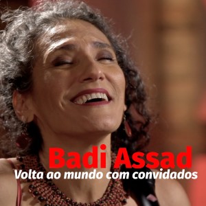 收聽Badi Assad的Mungu歌詞歌曲