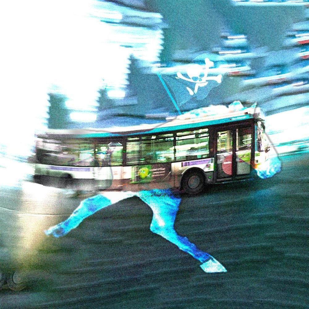 NOCTILUS 2000