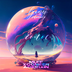 ดาวน์โหลดและฟังเพลง голос. (Remix|Explicit) พร้อมเนื้อเพลงจาก Lyamev