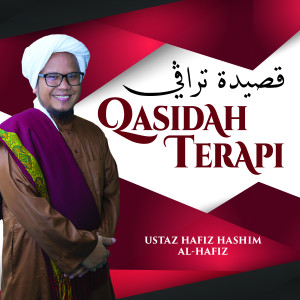 Ustaz Hafiz Hashim Al-Hafiz的專輯Qasidah Terapi