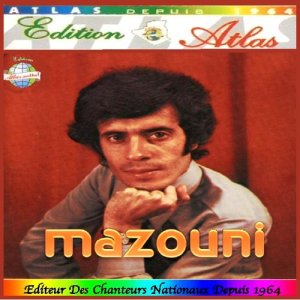 อัลบัม Asstaghfir allah ศิลปิน Mazouni