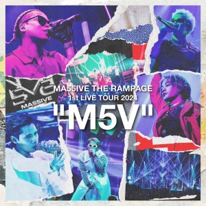 ดาวน์โหลดและฟังเพลง ガーベラ (Live) พร้อมเนื้อเพลงจาก MA55IVE THE RAMPAGE