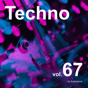 ดาวน์โหลดและฟังเพลง Cool Techno Beat พร้อมเนื้อเพลงจาก cassettetape