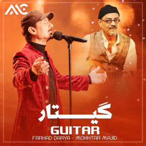 Album Guitar from Farhad Darya