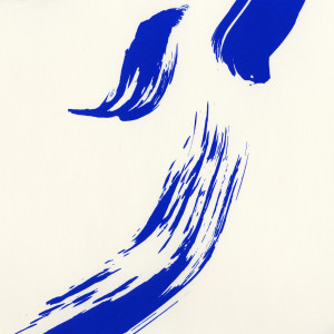 Listen to Vague Light - (Julia Gjertsen Rework) song with lyrics from Juha Mäki-Patola