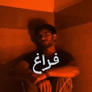 Listen to Firagh song with lyrics from Numair