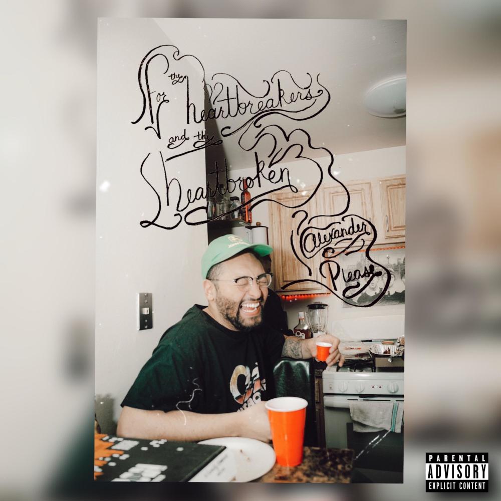 Interlude FRIENDS (feat. SamTRax) (Explicit)