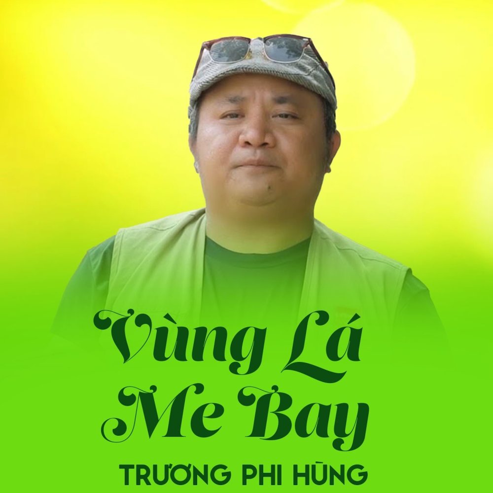 Vùng Lá Me Bay
