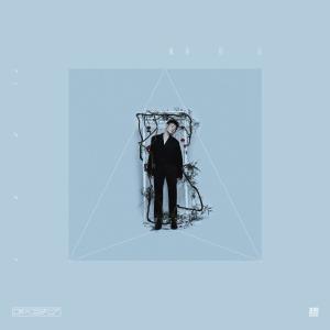 收听彭楚粤的柔软歌词歌曲