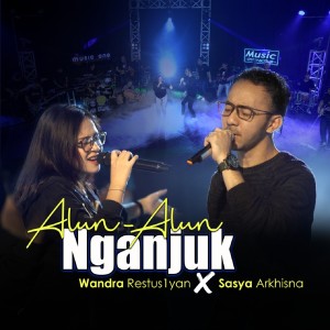 Dengarkan lagu Alun Alun Nganjuk nyanyian Wandra Restus1yan dengan lirik