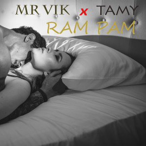 อัลบัม Ram Pam ศิลปิน Mr. Vik