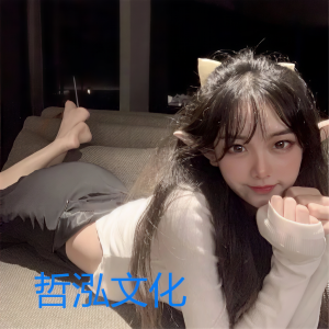 收聽小阿哲的簡直塌嘛歌詞歌曲