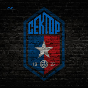 Album Сектор (Explicit) from Баста