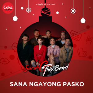 Listen to Sana Ngayong Pasko song with lyrics from Sarah Geronimo