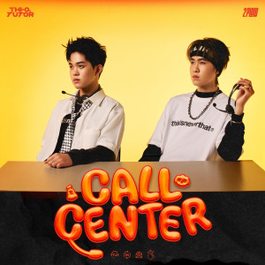 NexT1DE-THI-O的專輯CALL CENTER