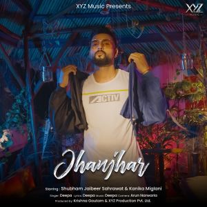 Album Jhanjhar oleh Deepa