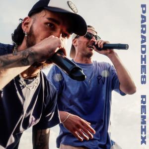 ดาวน์โหลดและฟังเพลง Paradies (feat. El Sensei) (Remix) พร้อมเนื้อเพลงจาก Phily Van