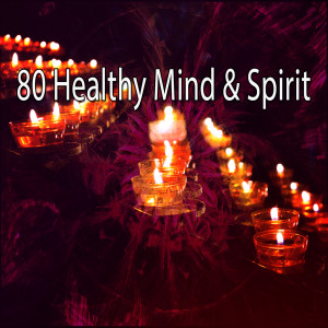 ดาวน์โหลดและฟังเพลง Resolve Problems พร้อมเนื้อเพลงจาก Massage Therapy Music