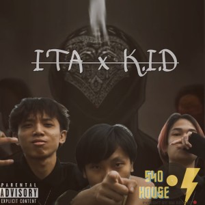 ดาวน์โหลดและฟังเพลง ก็พวกกูโยก (feat. I'TA & K.I.D) (Explicit) พร้อมเนื้อเพลงจาก 540 HOUSE