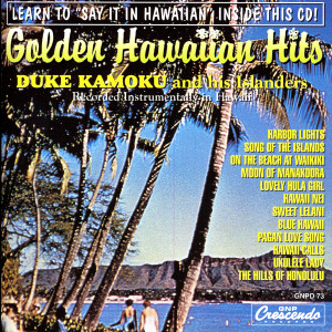 收聽Duke Kamoku and his Islanders的Song of the Islands歌詞歌曲