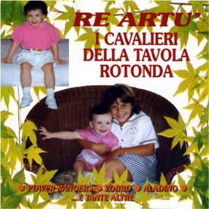 ดาวน์โหลดและฟังเพลง Conan พร้อมเนื้อเพลงจาก Valentina Bono