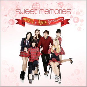 Listen to 2014 What I Want (퀸비즈 Ver.) song with lyrics from Queen B'Z