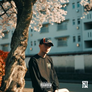 Listen to Money Color (Explicit) song with lyrics from Tommy Nemus
