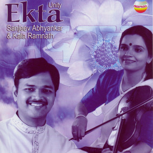 Pandit Sanjeev Abhyankar的專輯Ekta - Unity