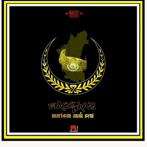 Listen to Wa Kongsi song with lyrics from Group Star