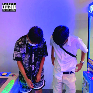 PEE PRICE的专辑ข้ามศพกูไปก่อน (Explicit)