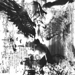 ดาวน์โหลดและฟังเพลง STEREOKID (Explicit) พร้อมเนื้อเพลงจาก Niagata