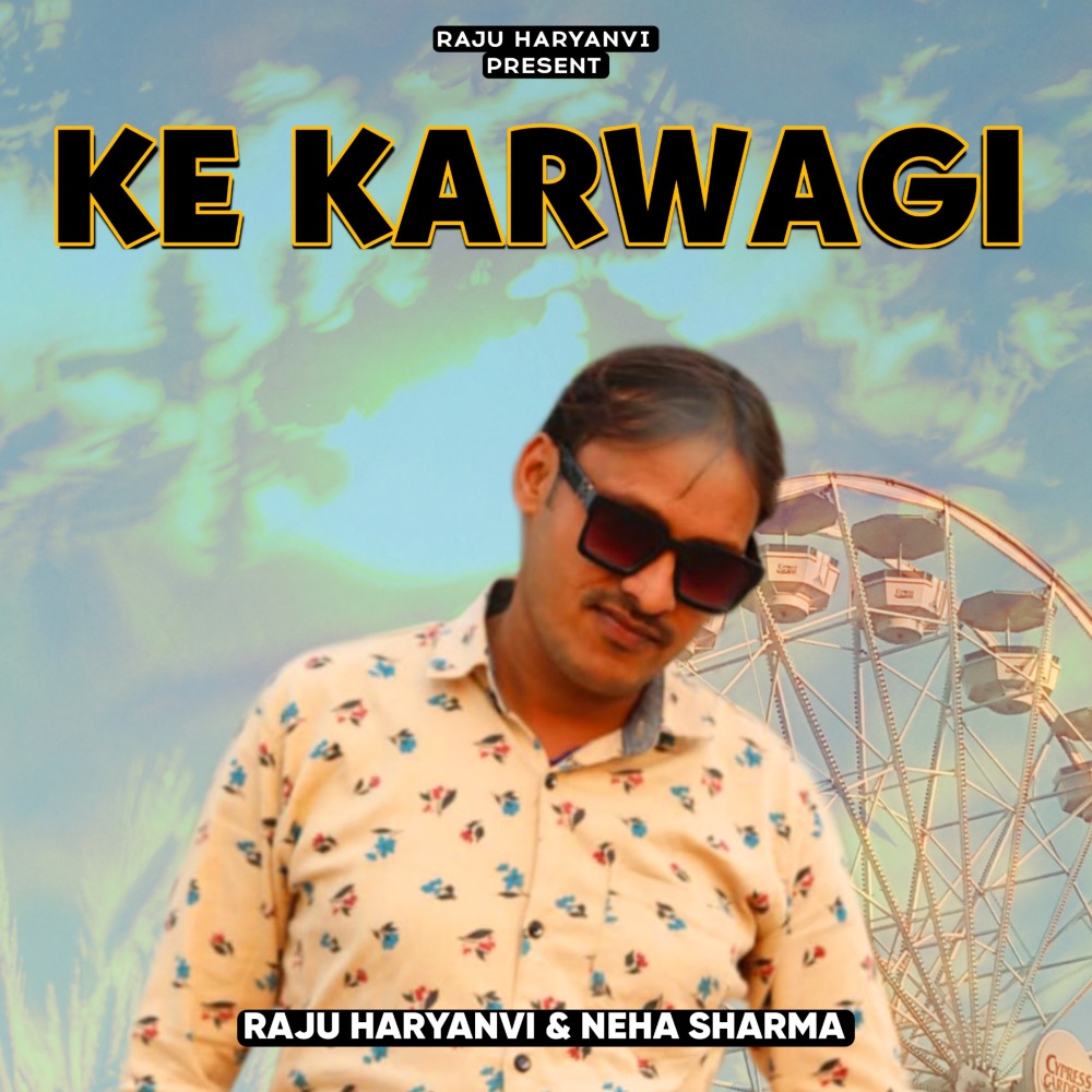 Ke Karwagi