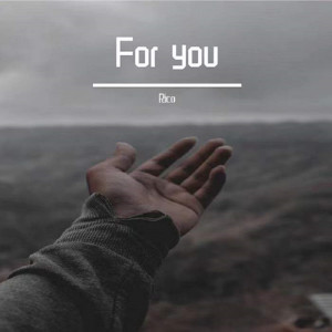 Album For you from Rico
