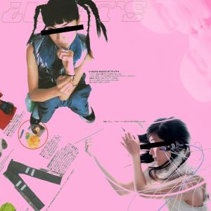 收聽IKVRI的purity (feat. makren) (Explicit)歌詞歌曲