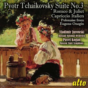 收聽Pavel Kogan的Capriccio Italien, Op. 45歌詞歌曲