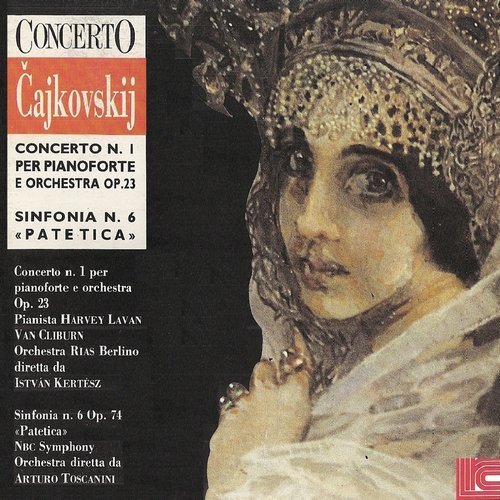 Sinfonia No. 6 in Si Minore, Op. 74 - "Patetica": II. Allegro con grazia (Recorded in NY 3/21/1954)