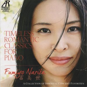 อัลบัม Timeless Romantic Classics for Piano ศิลปิน Fumiyo Narita