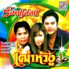 default album img