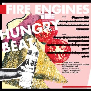 ดาวน์โหลดและฟังเพลง Discord พร้อมเนื้อเพลงจาก Fire Engines