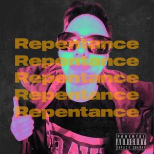 Listen to РАСКАЯНИЕ (Explicit) song with lyrics from PROM