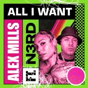 อัลบัม All I Want ศิลปิน Alex Mills