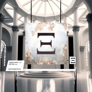 ดาวน์โหลดและฟังเพลง Detail (Extended Mix) พร้อมเนื้อเพลงจาก Prion Heart