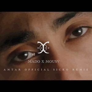 ดาวน์โหลดและฟังเพลง امطار (feat. Mousv) (Remix|Explicit) พร้อมเนื้อเพลงจาก Omar Mado