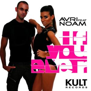 ดาวน์โหลดและฟังเพลง If You Ever(Micky Friedmann & Alex Botar Remix) พร้อมเนื้อเพลงจาก Avri