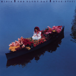 ดาวน์โหลดและฟังเพลง Melody พร้อมเนื้อเพลงจาก MISIA
