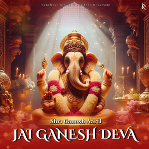 Kanchhan Srivas的專輯Jai Ganesh Deva Shri Ganesh Aarti