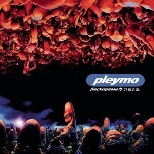 ดาวน์โหลดและฟังเพลง Porn (Explicit) พร้อมเนื้อเพลงจาก Pleymo