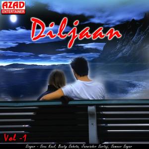 Dengarkan lagu Loko Mele nyanyian Various Artists dengan lirik