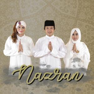 收听Nazran的Sukses Ramadan歌词歌曲