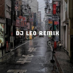 อัลบัม NINGGAL TRESNO (Remix Version) ศิลปิน DJ LEO REMIX